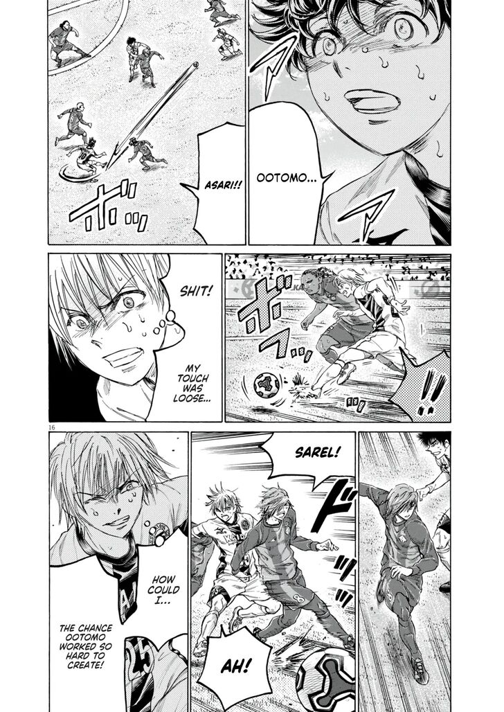Ao Ashi, Chapter 382 image 16